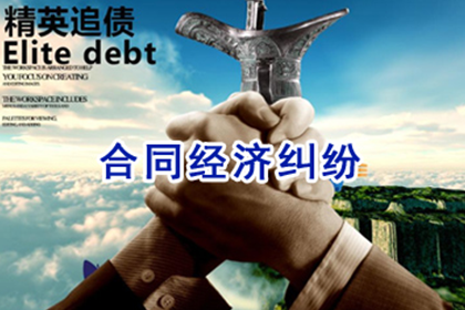 信用卡欠款不还是否会触犯刑律？